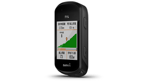 Edge 530セット/GARMIN